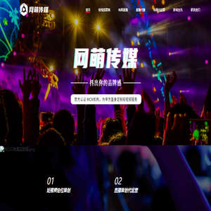 抖音