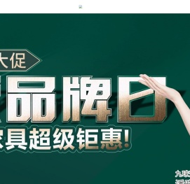 邯郸市宏宇铁路电器有限公司