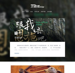 夜太黑,有白天看不见的美.