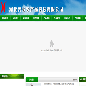 膨化尿素