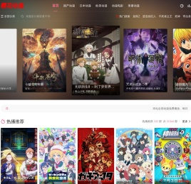 广州大众搬家公司
