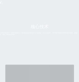 小马智行
