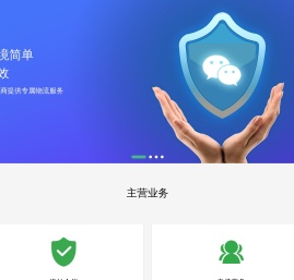 广州市斗满科技有限公司