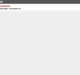 绍兴汽车网
