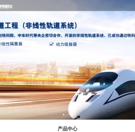 阻尼器,减震阻尼器,减震器