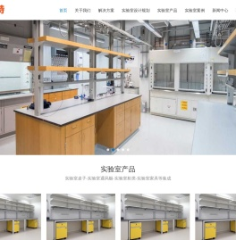 深圳市富兰特实业有限公司