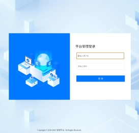 登录