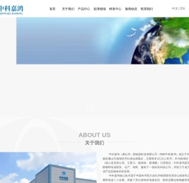 广东新能源船舶动力系统生产厂家