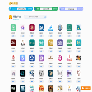 天顺娱乐(中国)创新平台科技有限公司