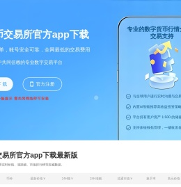 欢聚娱乐网