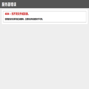 818同城网