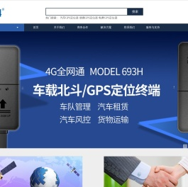 得科