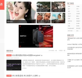 哈哈笑话