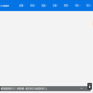 哈尔滨苯板