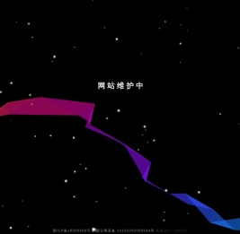 北京活动公司