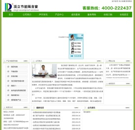 安徽隔音窗户/合肥隔音窗/专业隔音玻璃