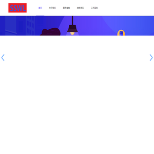 杭州九音信息技术有限公司