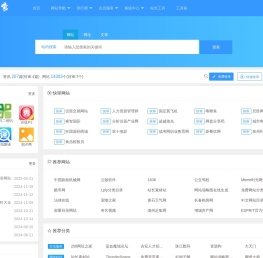 胖熊之家