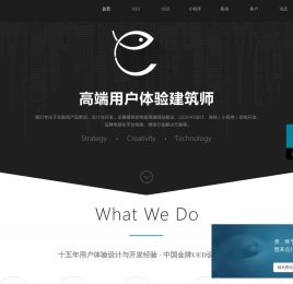 广州盈亿网络科技有限公司