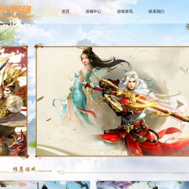 象兴网络
