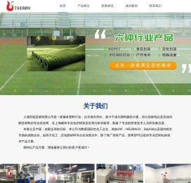 着色颜料