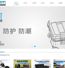 上海传承影像科技有限公司