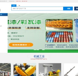 西安双鹏网络科技有限公司