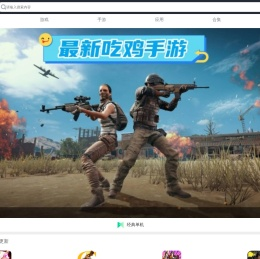 T5游戏网