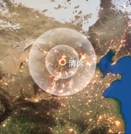 水塔醋业