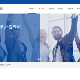 景行致远（企业）管理咨询有限公司