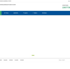 桂林中空玻璃