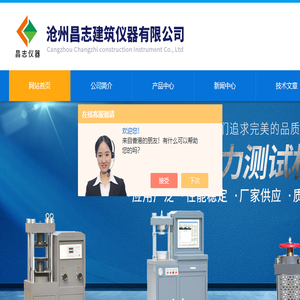 deque丨德雀门窗丨PTdoor丨PDdoor丨OEM/ODM丨源头厂家