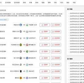 深圳环评办理