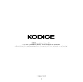 KODICE
