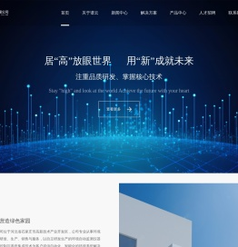 河北谱云科技有限公司