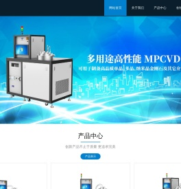 安徽聚碳机械设备有限公司