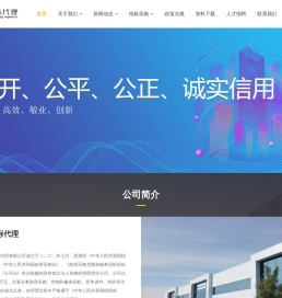 Bsports必一运动(中国区)官方网站