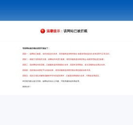 深圳教育在线―深圳培训教育学习第一门户―深圳城市网