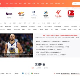 皖南电机