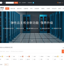 众梓园科技