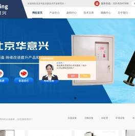 微型不锈钢反应釜