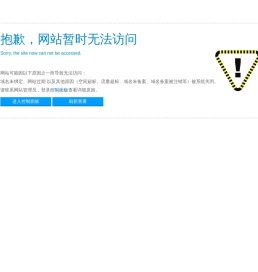 盐城市耐特化纤有限公司