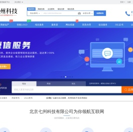 商标注册