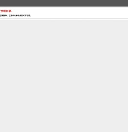 深圳汇天鑫科技有限公司