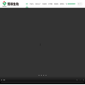 陕西葛根提取物
