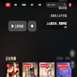苏州科迪普金属制品有限公司