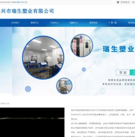口服液吸管生产厂家