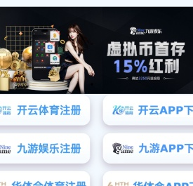 南京玻璃制品厂家