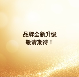 归真堂