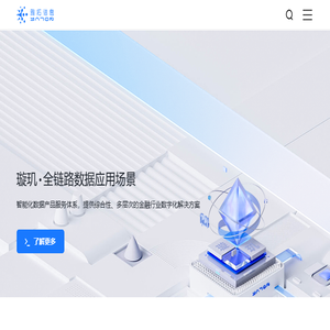 雅拓信息